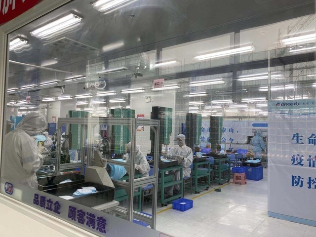 格力口罩开卖 董明珠定价N95每只5.5元